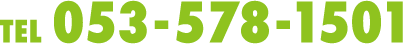 TEL:053-578-1501